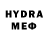 Конопля SATIVA & INDICA Mehon Ficher
