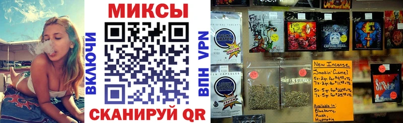 БУТИРАТ 99%  Железногорск 