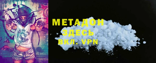 прущий лед Вязники