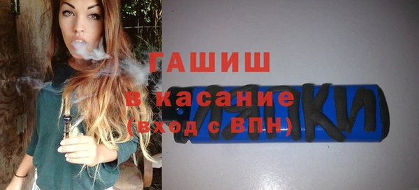 прущий лед Вязники