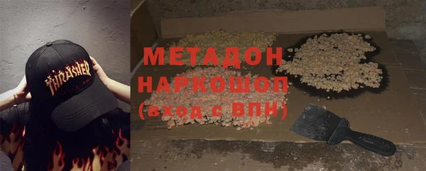 прущий лед Вязники