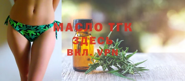 прущий лед Вязники