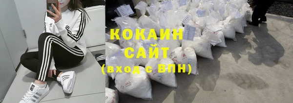 прущий лед Вязники
