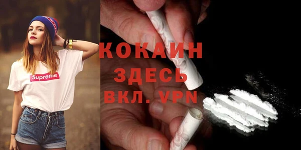 прущий лед Вязники