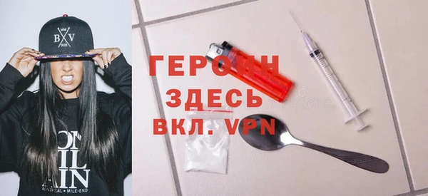 прущий лед Вязники