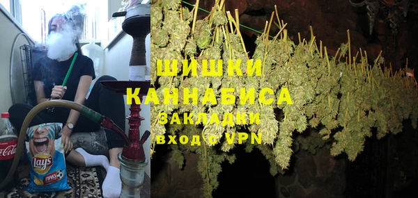 ALPHA PVP Вяземский