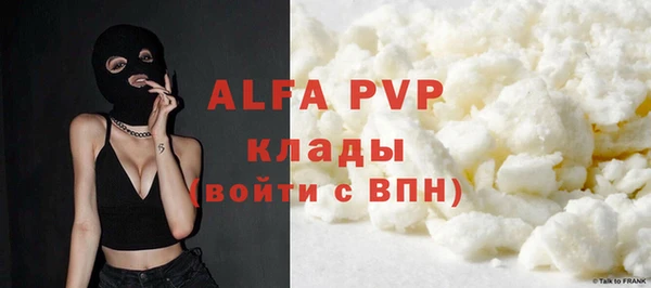 прущий лед Вязники
