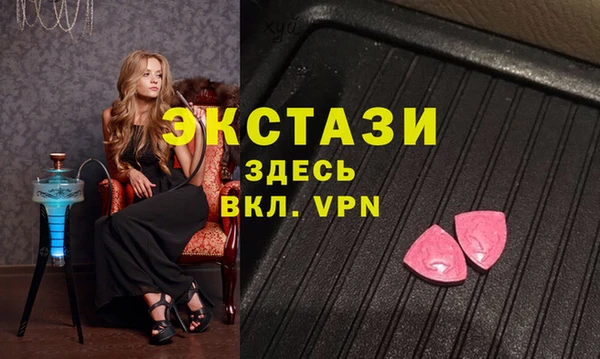 прущий лед Вязники