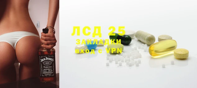 МДМА Вязьма