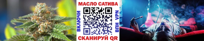 ТГК жижа  Железногорск 